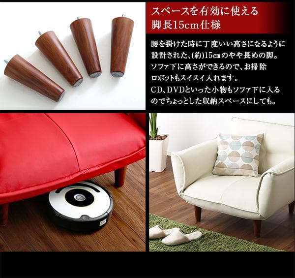 最安値！新品！送料込み！ソファー 一人掛け レザーソファ【ブラック】