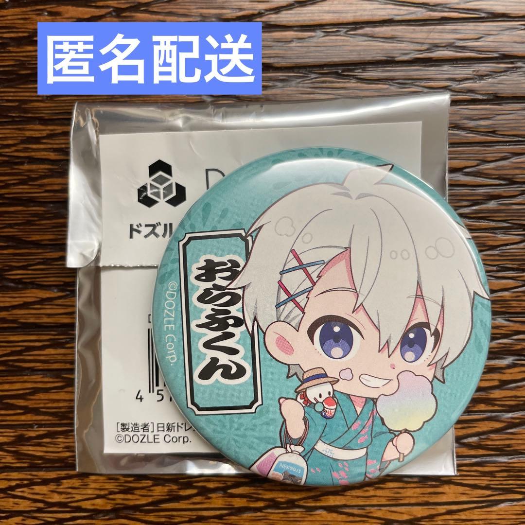 ドズル社×ロフト夏祭り ミニキャラ缶バッジ おらふくん - メルカリ