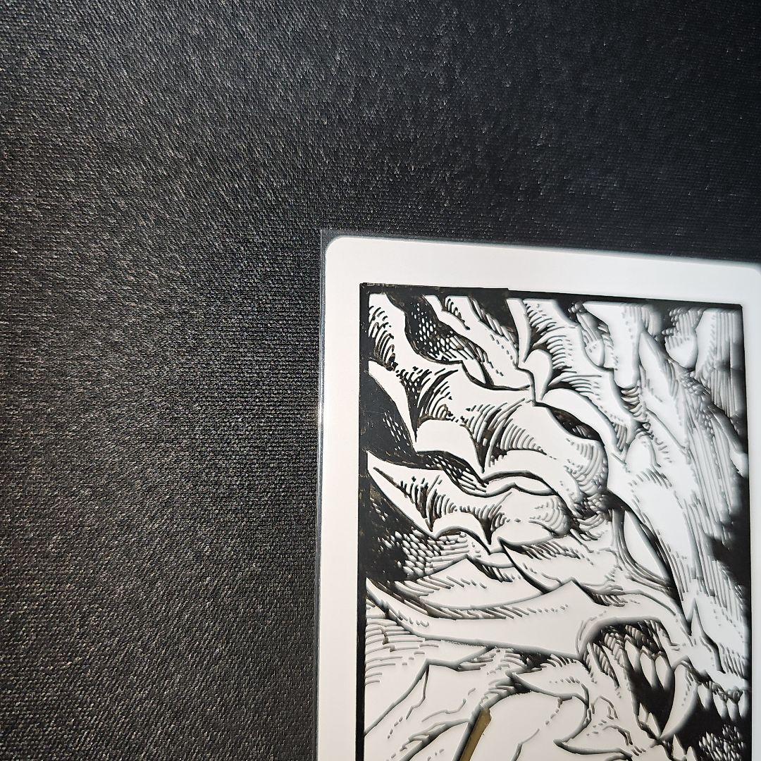 MTG】夜明けの空、猗旺 アーティストプルーフ Foil - メルカリ