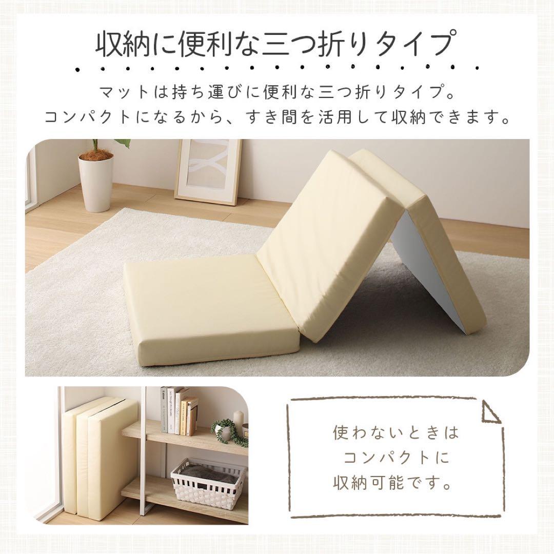 K 新品 フロアマット 150cm ブラウン 茶色 クッションマット 座布団