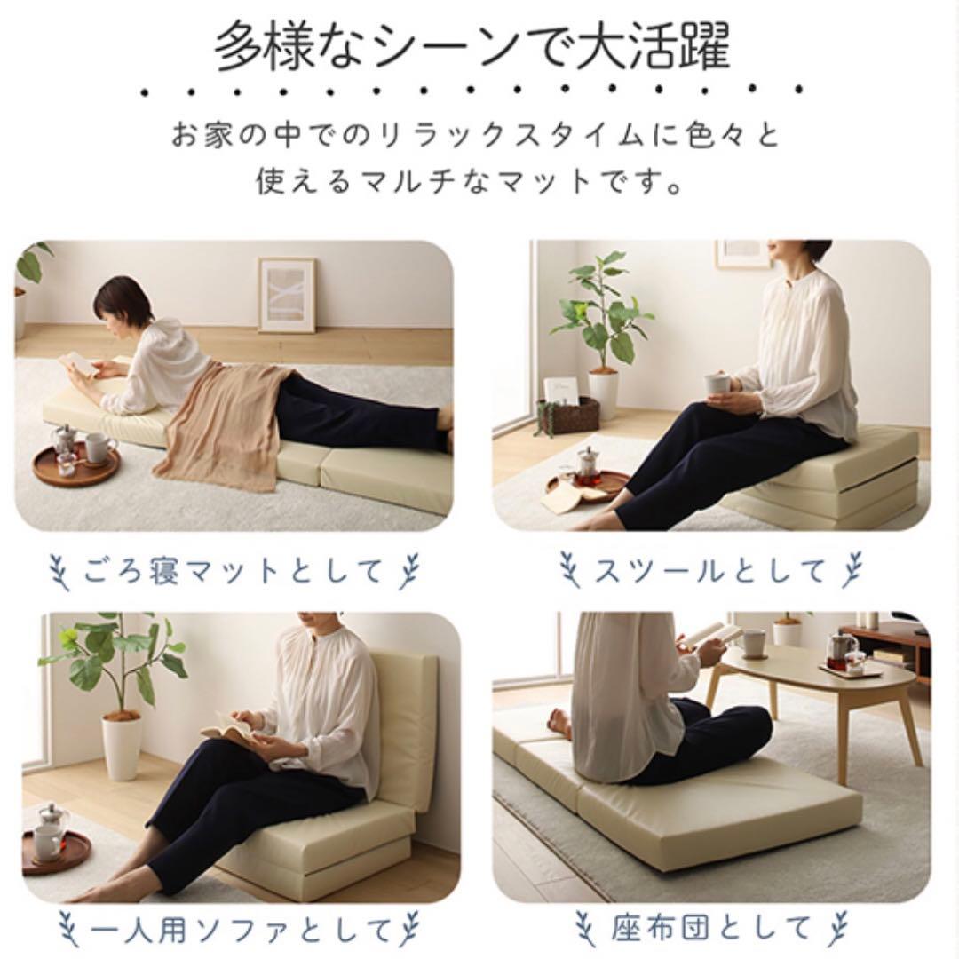 K 新品 フロアマット 150cm ブラウン 茶色 クッションマット 座布団