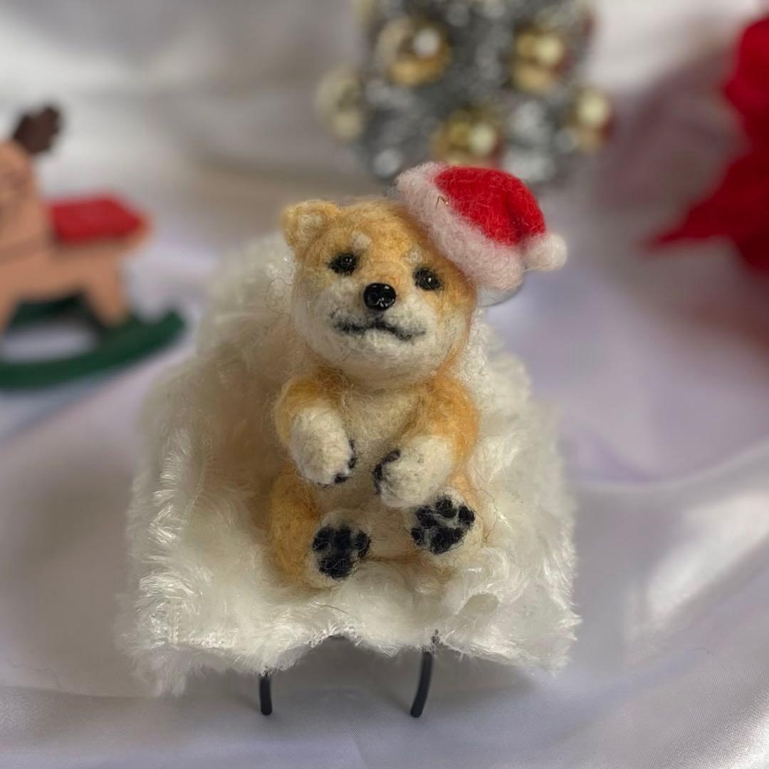 ☆rara しば犬 豆柴 サンタ クリスマス 羊毛フェルト クリスマス飾り