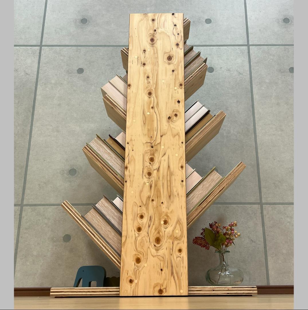 ブックスタンド　ラーチ合板　オリジナルハンドメイド　02181