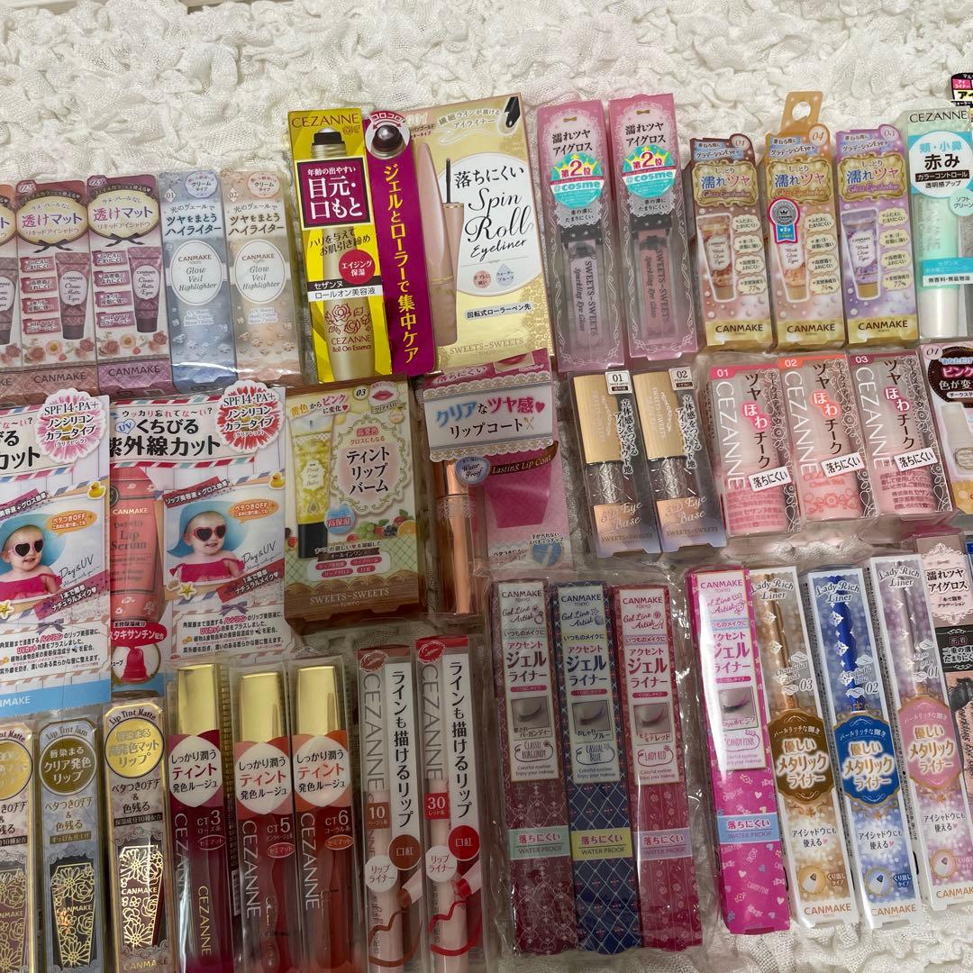 キャンメイク　セザンヌ　他　ペンシル系コスメ　まとめ売り　未開封