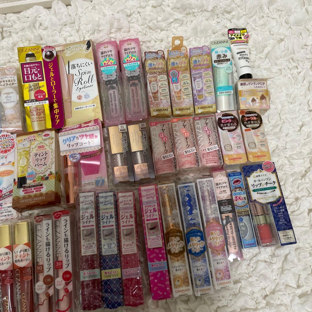 キャンメイク　セザンヌ　他　ペンシル系コスメ　まとめ売り　未開封