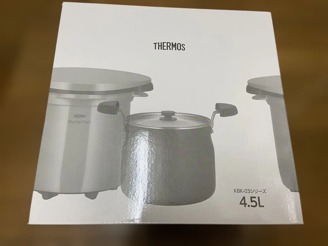 THERMOS KBK-4503 シャトルシェフ4.5L ダークグリーン