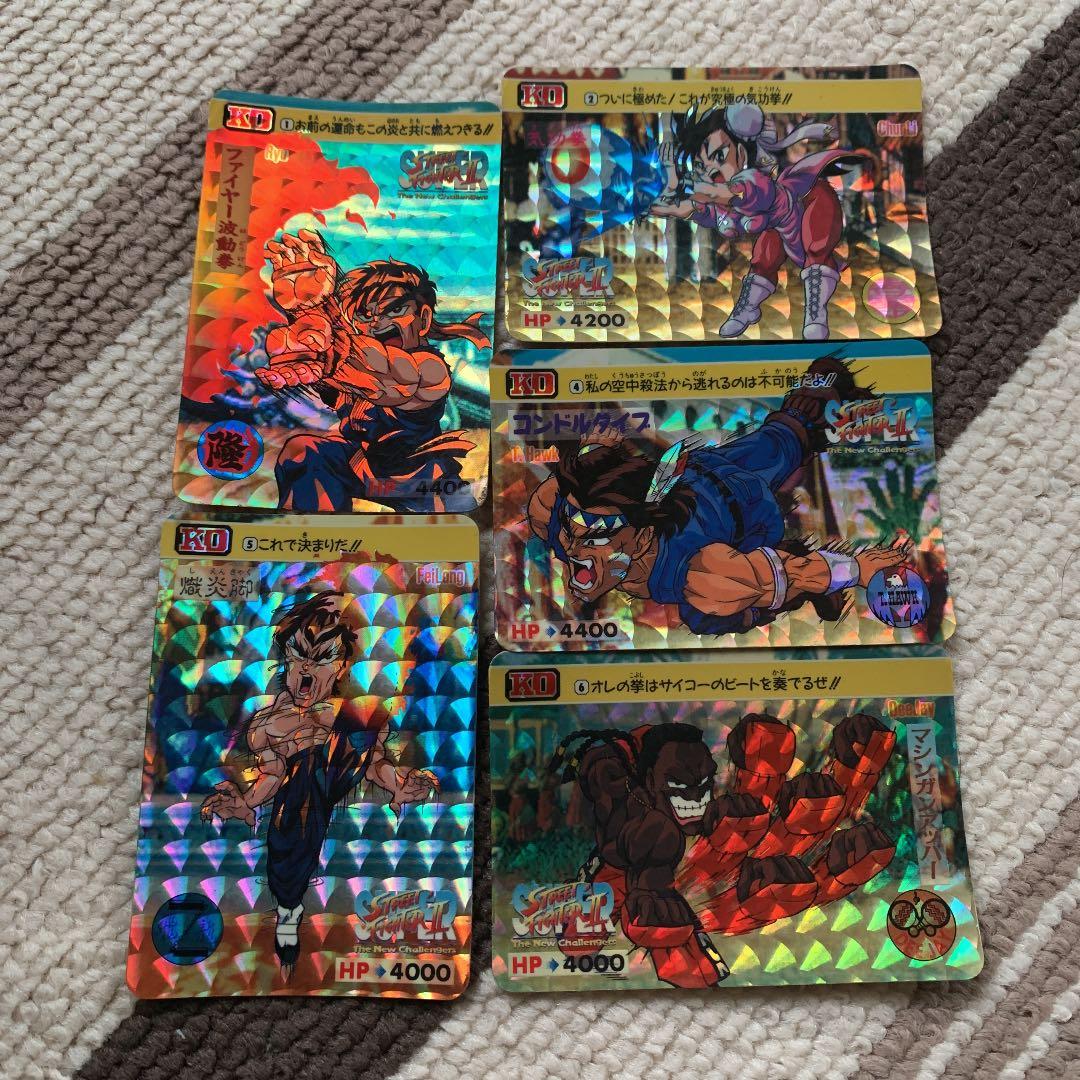 スーパーストリートファイターII - メルカリ