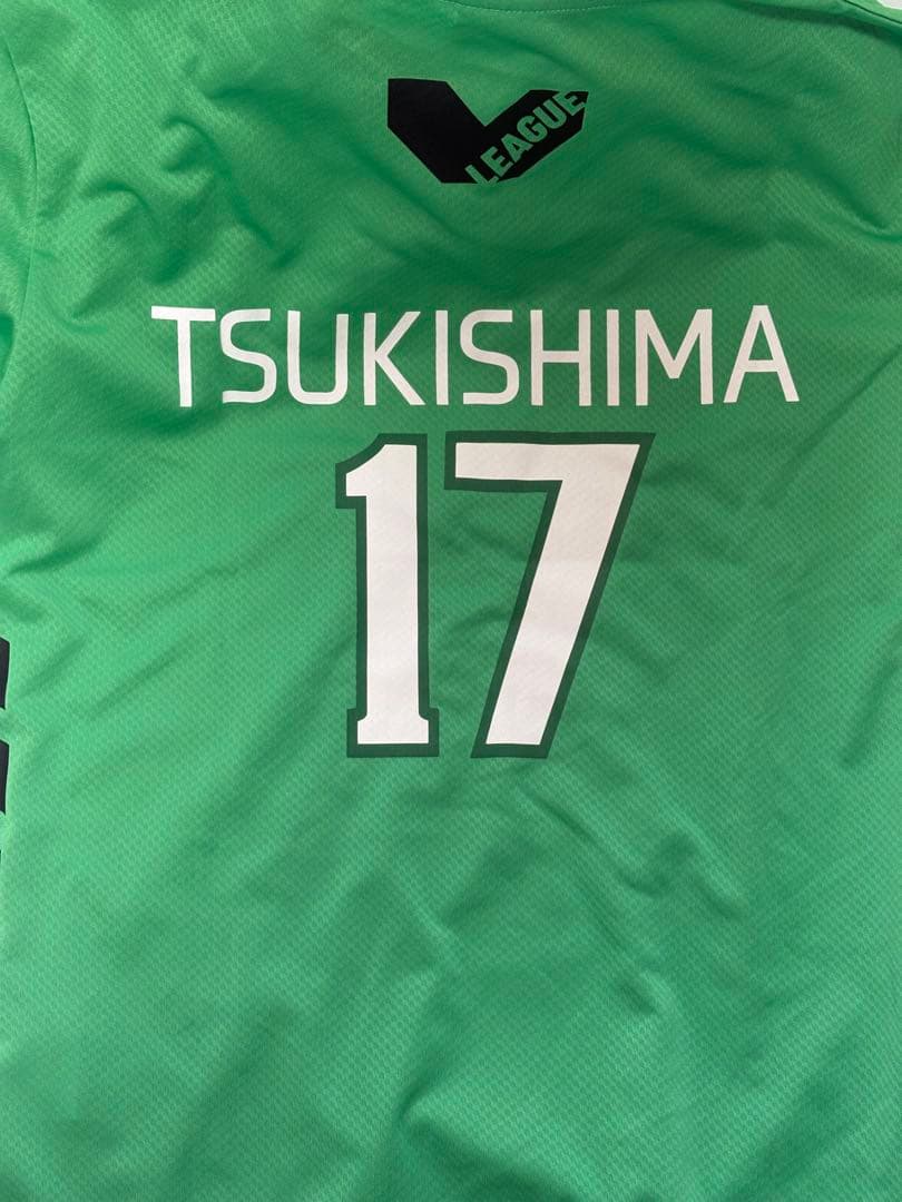 月島蛍 ユニフォーム 仙台フロッグス アニメ ハイキュー - メルカリ