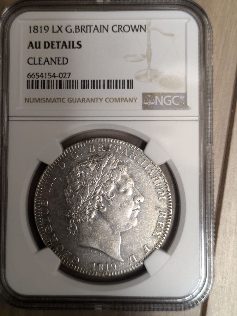 1819年イギリス銀貨、アンティーク