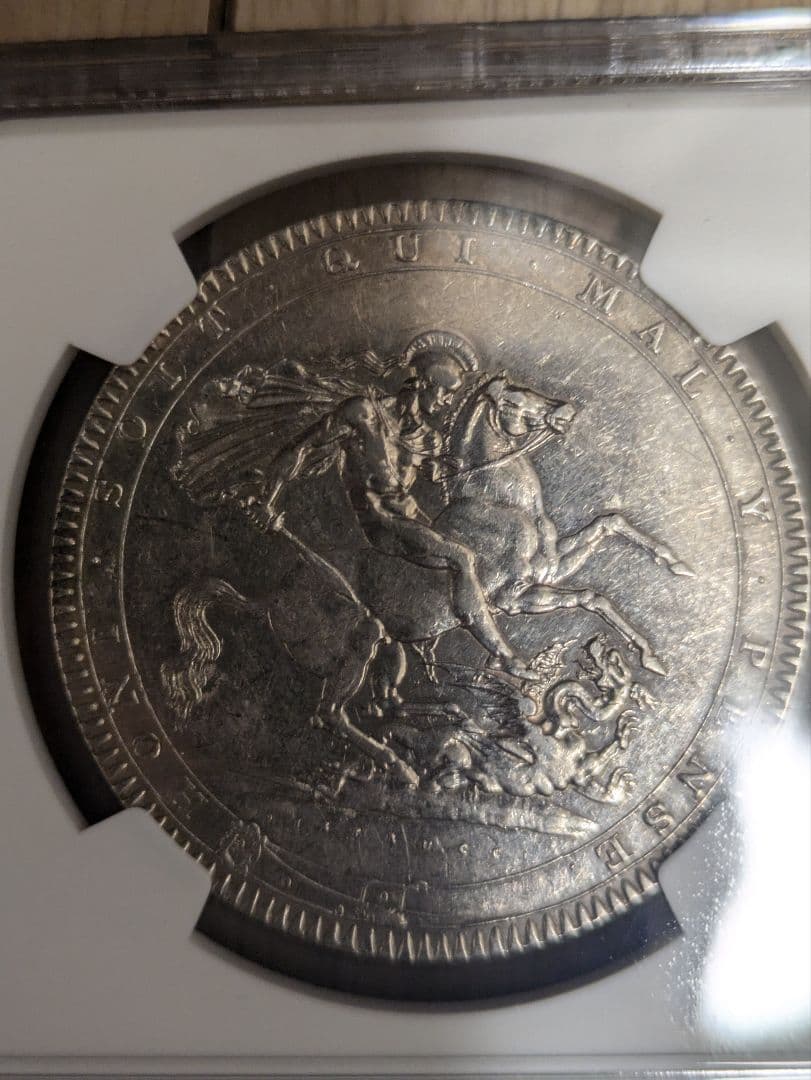 1819年イギリス銀貨、アンティーク