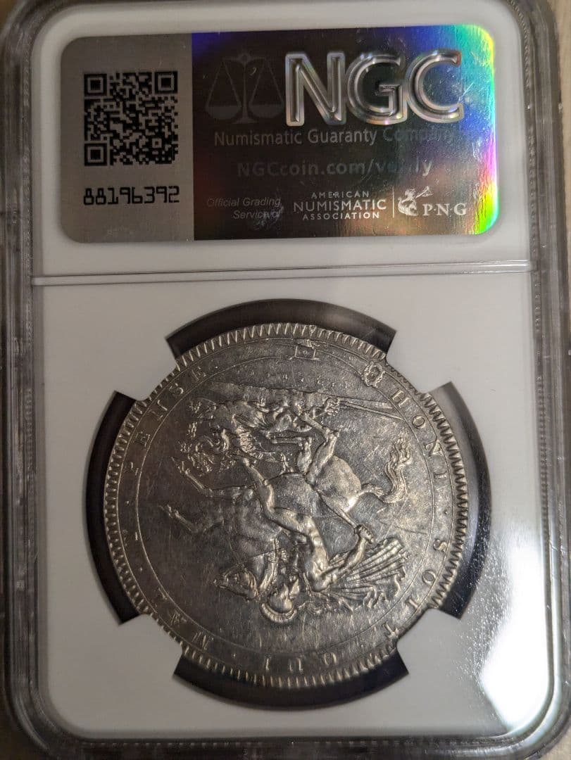 1819年イギリス銀貨、アンティーク