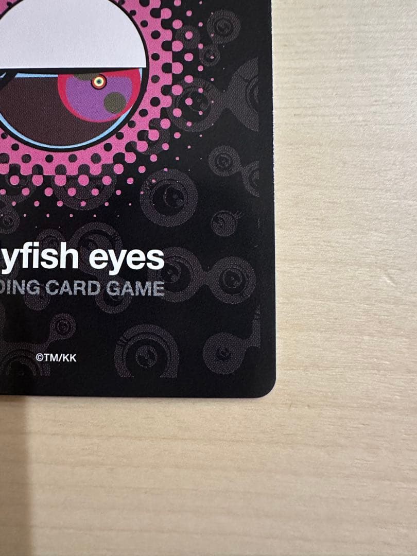 村上隆 めめめのくらげTCG オーバル パラレル 【SEC-P】 - メルカリ