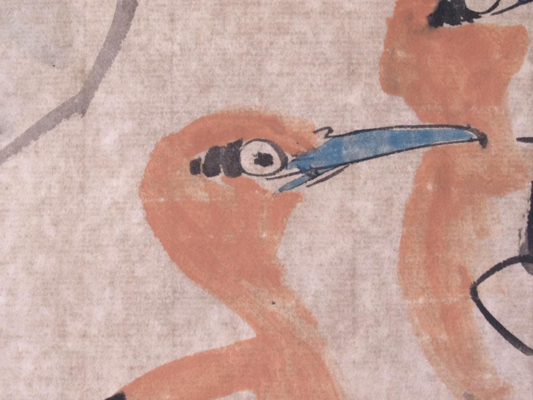 蔵整理品画家李苦蝉作肉筆掛け軸　古美術激安骨董品 R1707 C6-3<BR>