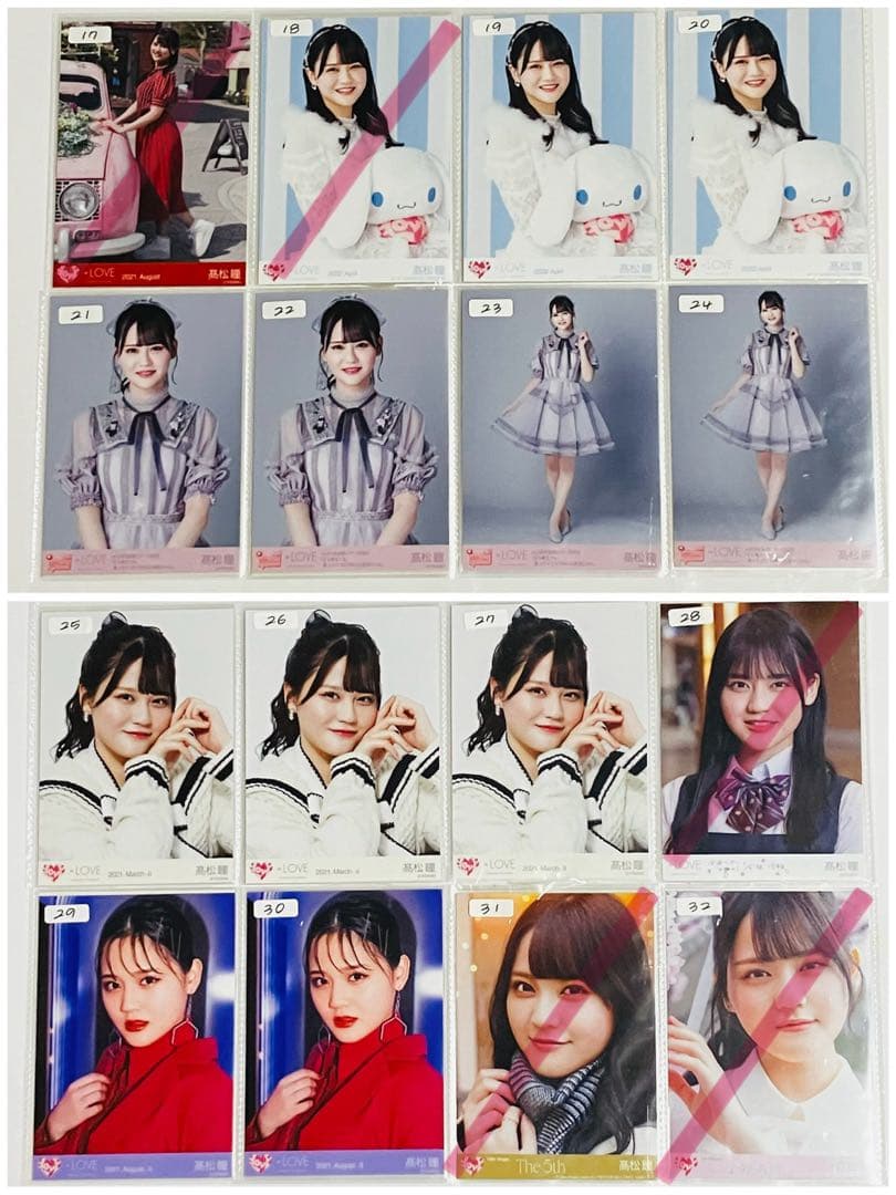 イコラブ 髙松瞳 生写真 まとめ売り - メルカリ