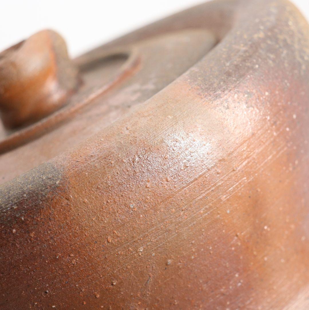 小西陶古作 備前焼 耳付水差 堀内宗完(兼中斎)書付 共箱 茶道具　V883