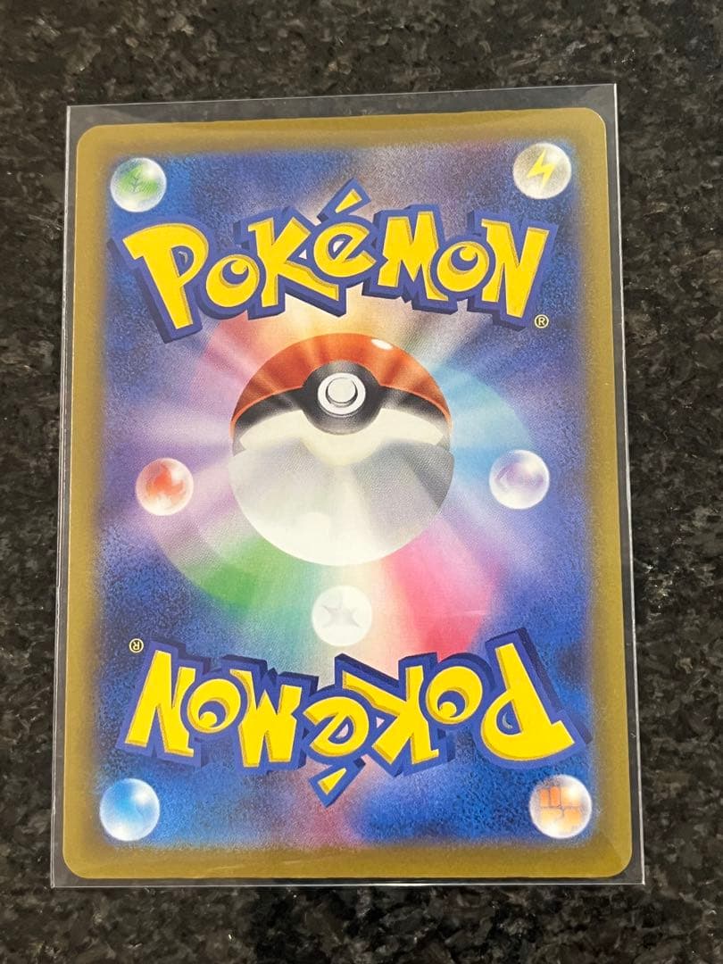 メガリザードンMA メガカイリューMA メガゲンガー 他 計7枚セット