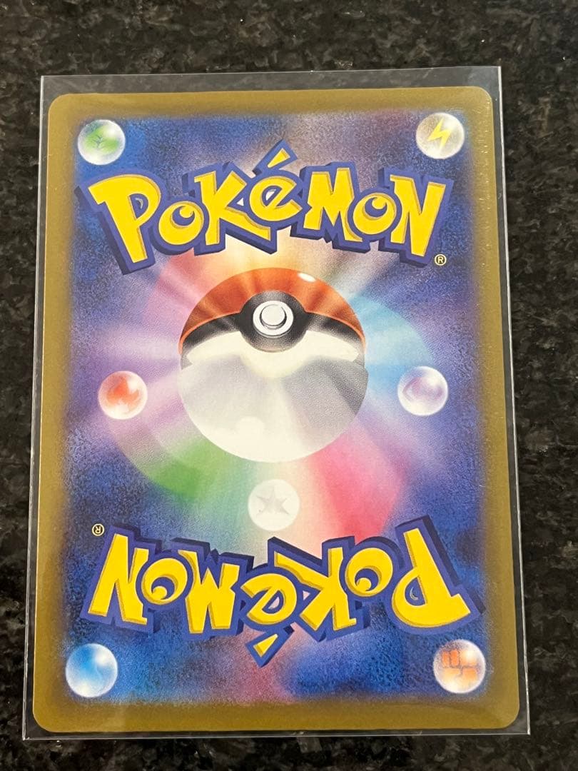 メガリザードンMA メガカイリューMA メガゲンガー 他 計7枚セット