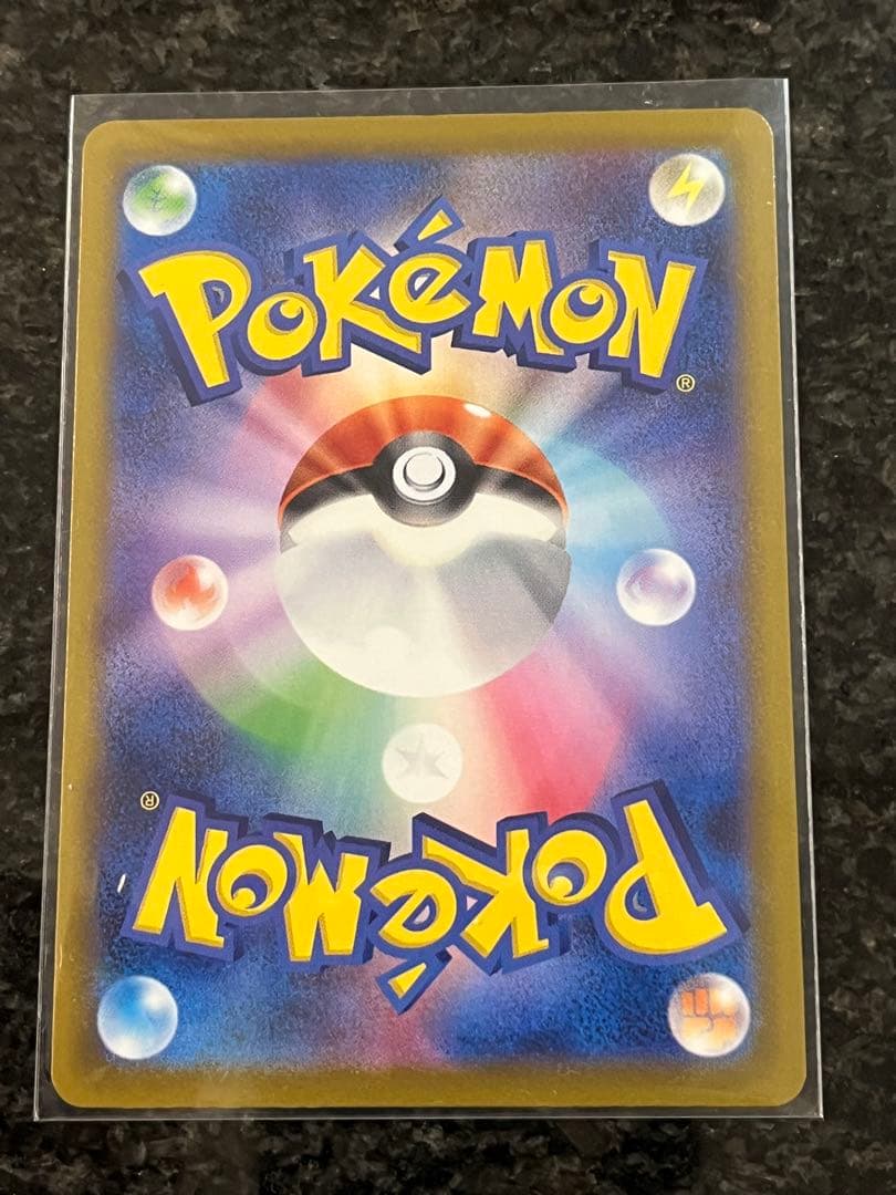 メガリザードンMA メガカイリューMA メガゲンガー 他 計7枚セット