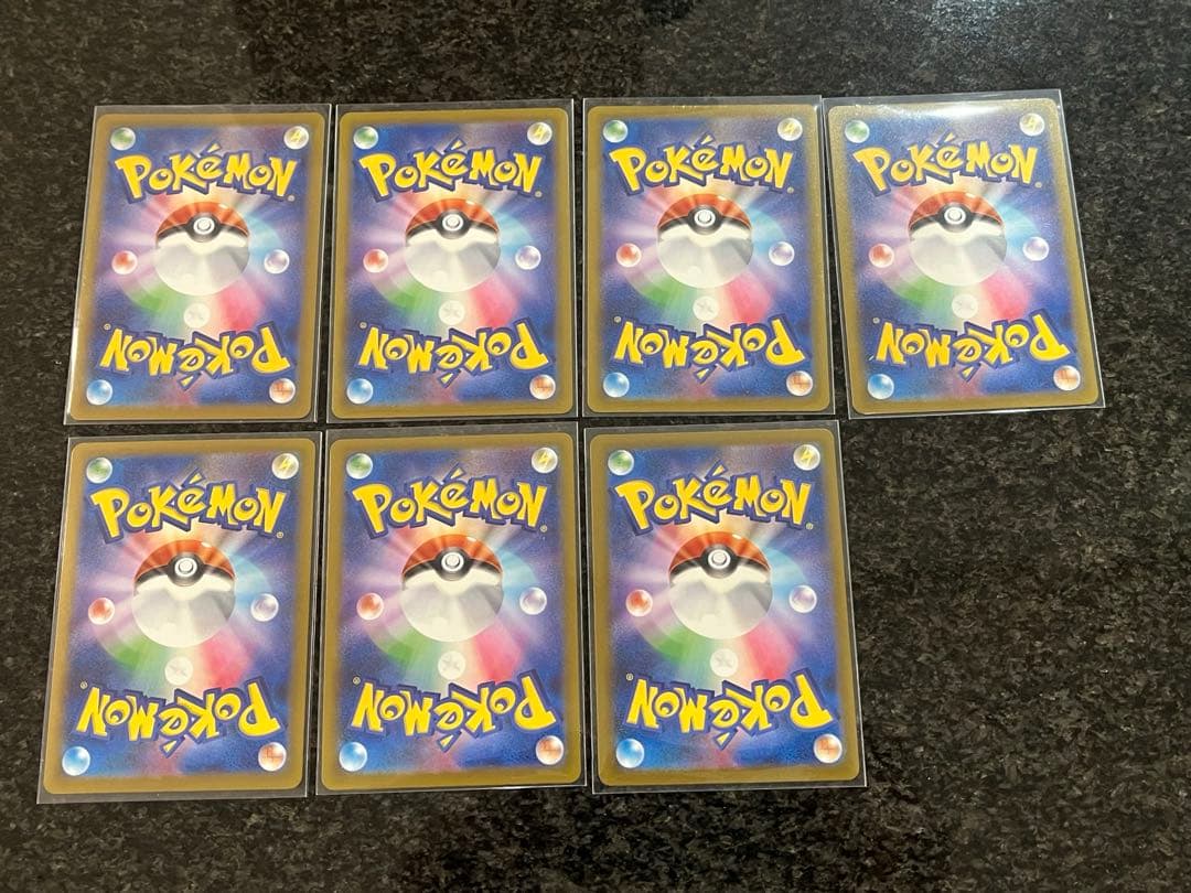 メガリザードンMA メガカイリューMA メガゲンガー 他 計7枚セット