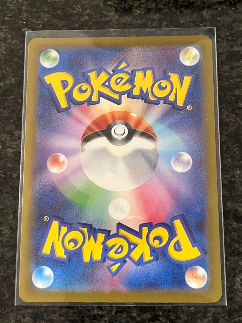 メガリザードンMA メガカイリューMA メガゲンガー 他 計7枚セット