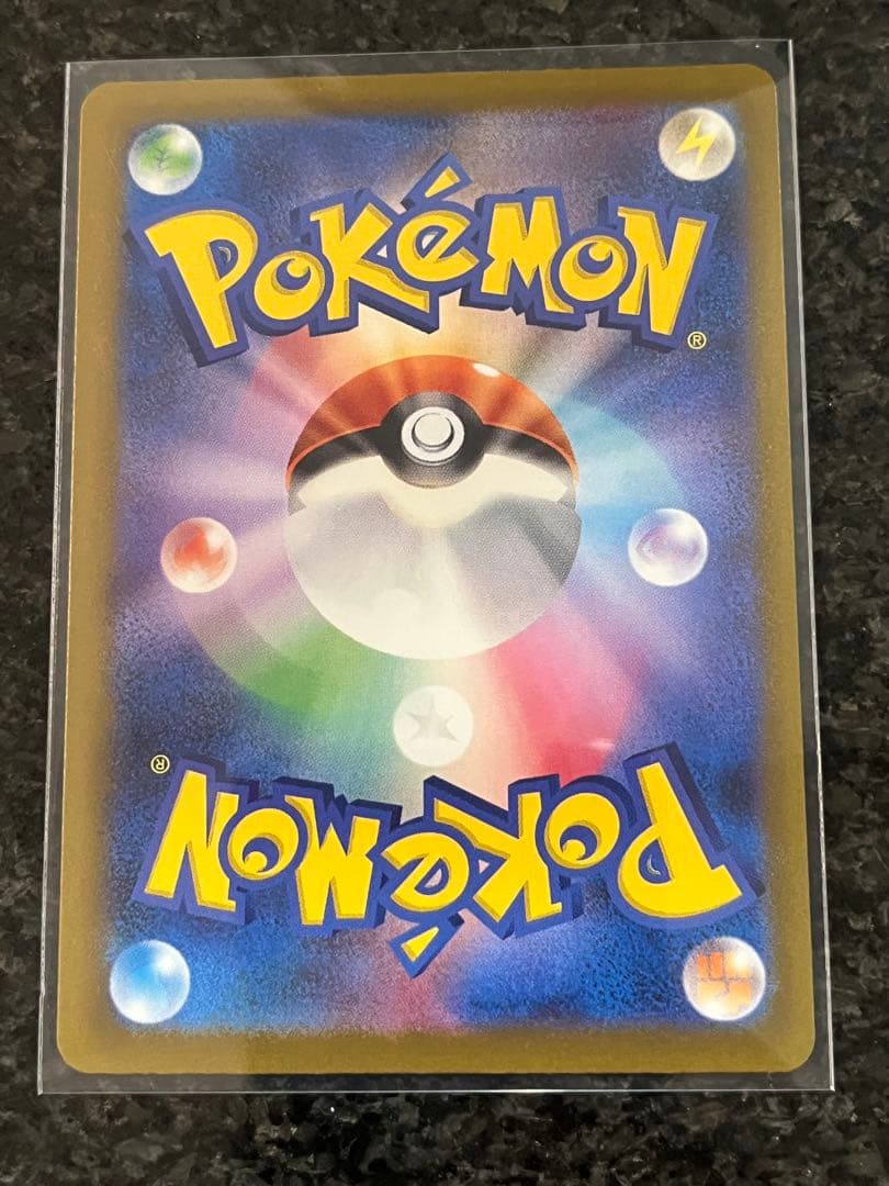 メガリザードンMA メガカイリューMA メガゲンガー 他 計7枚セット