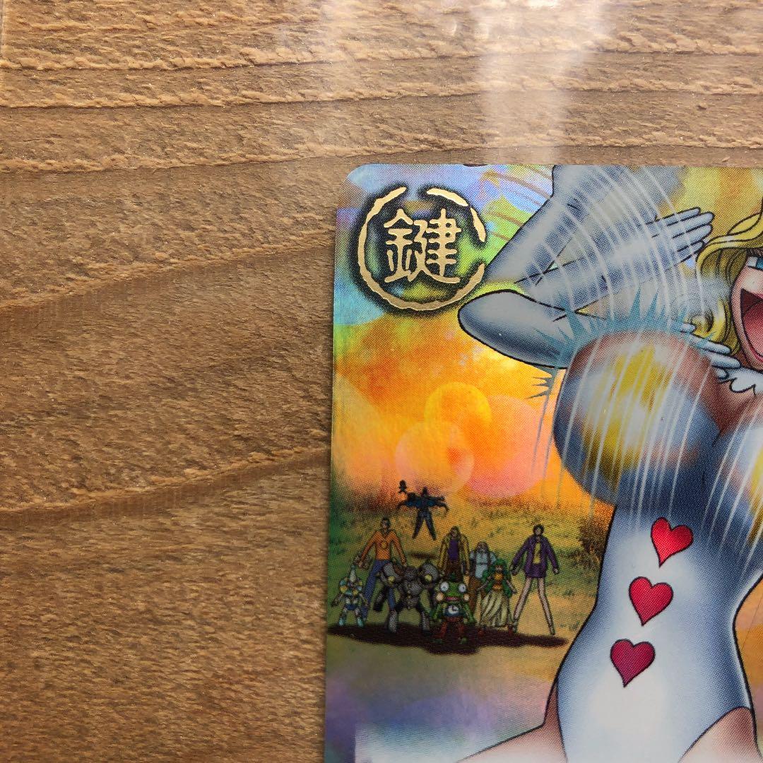 金色のガッシュベル‼︎ ボイン・チョップ［E-087］ - メルカリ