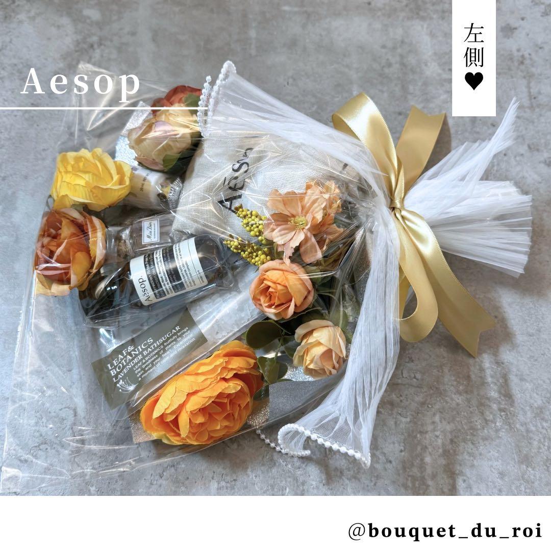 コスメブーケ ギフトブーケ 結婚式 誕生日 プレゼント 5-32 - メルカリ