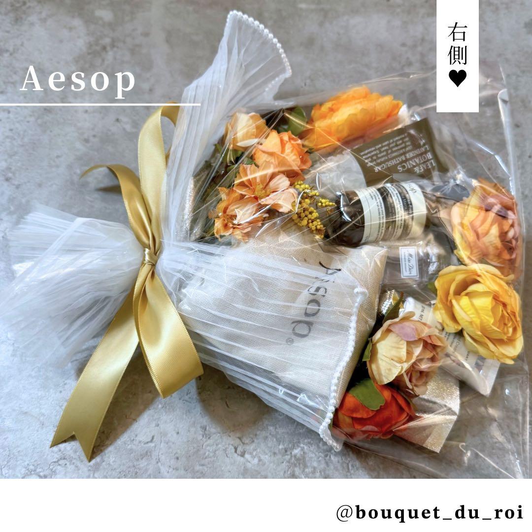 コスメブーケ ギフトブーケ 結婚式 誕生日 プレゼント 5-32 - メルカリ