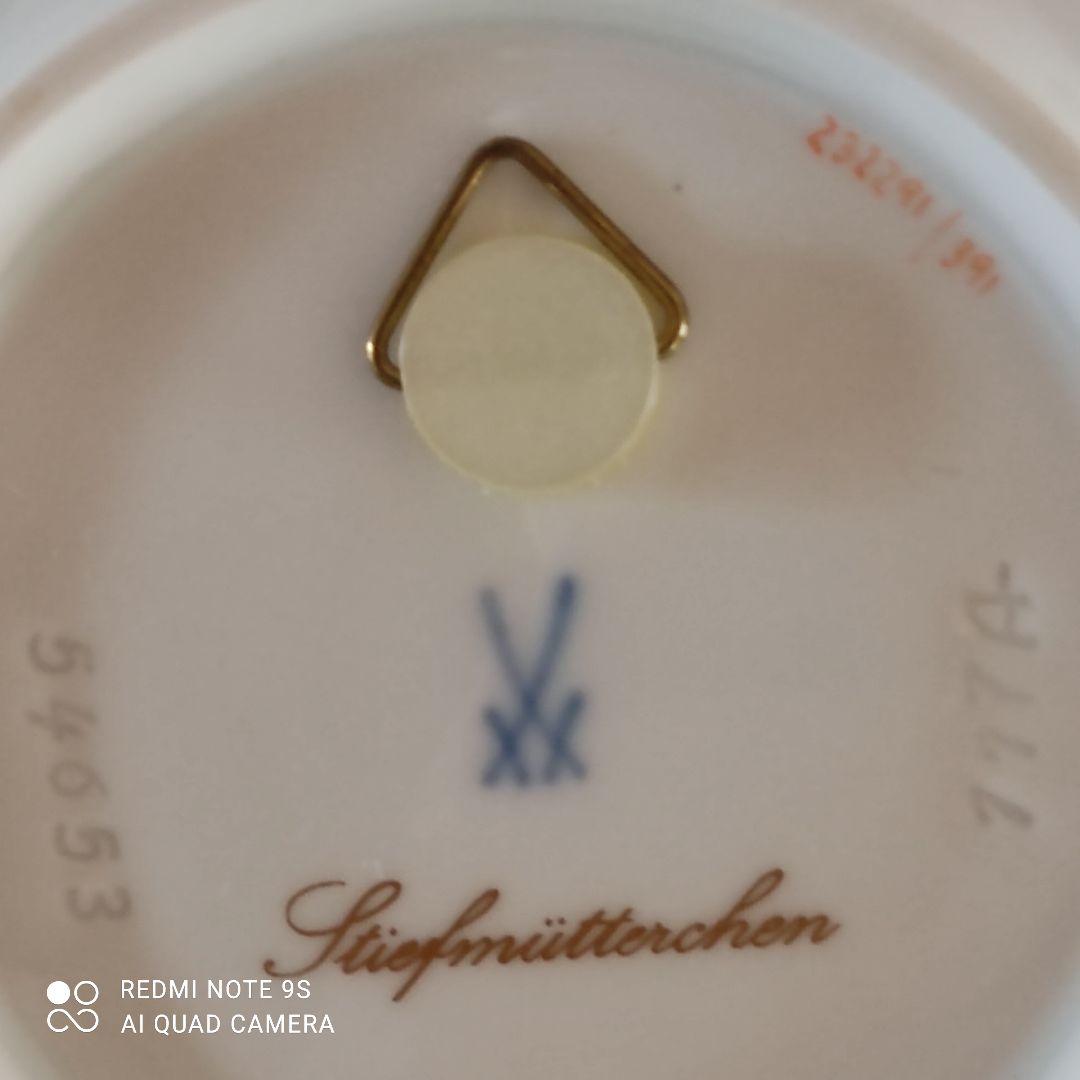 マイセン　壁掛けプレート　絵皿　ハナ№6