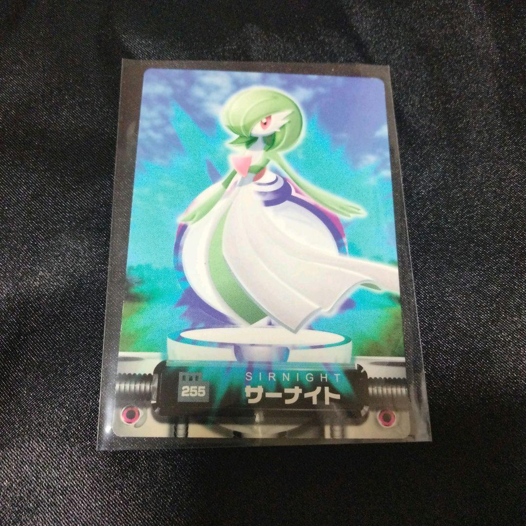 ラルトス キルリア サーナイト ポケモン図鑑カード - メルカリ