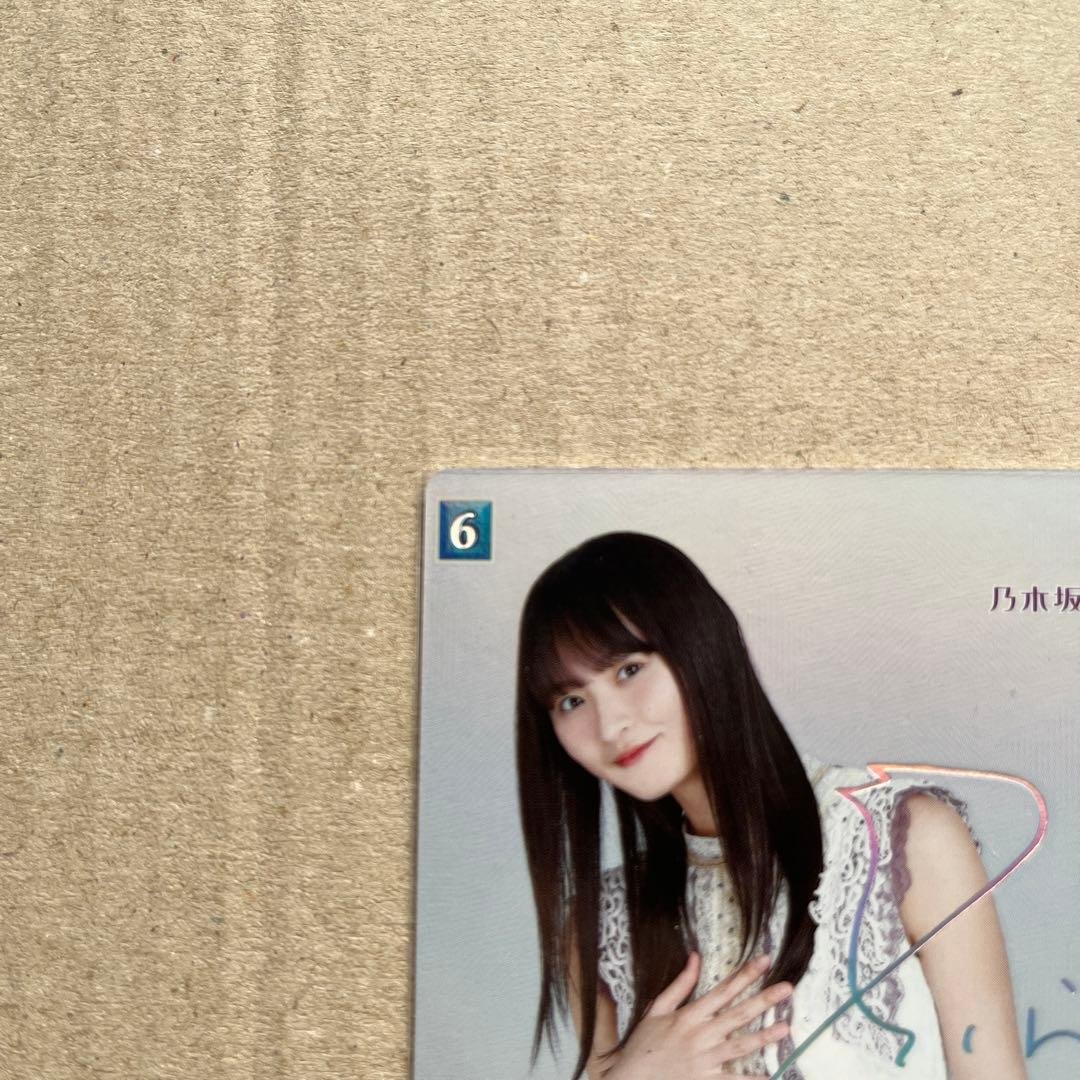 乃木坂46 TCG ビルディバイド SC 遠藤さくら 箔押しサインカード