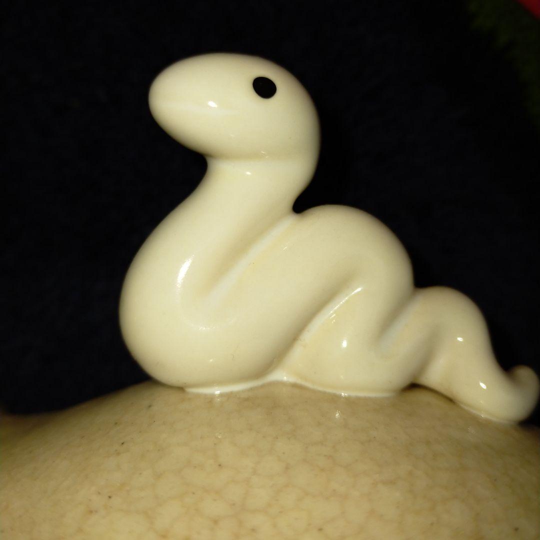 志野焼　ひょうたん陶器　薬師窯　招福　縁起物　光堂　白巳　白蛇　干支　巳年