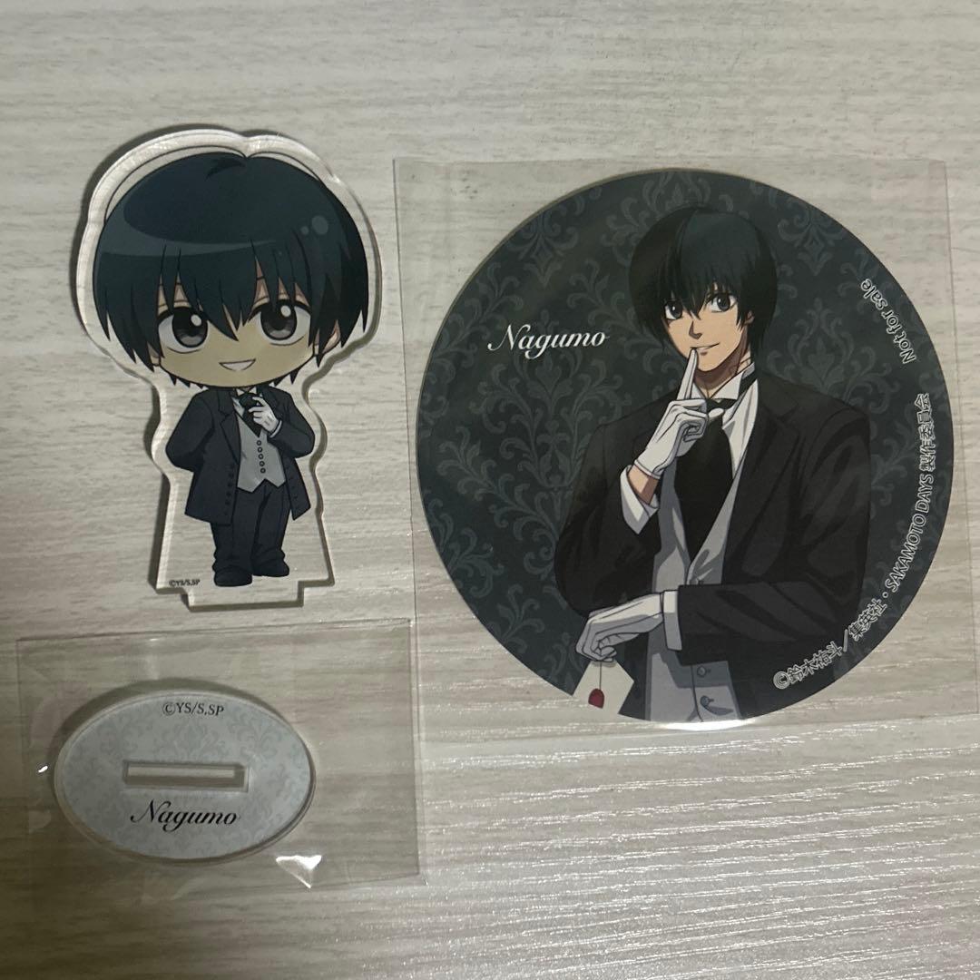 サカモトデイズ オアシド アクリルスタンド 特典コースター 南雲