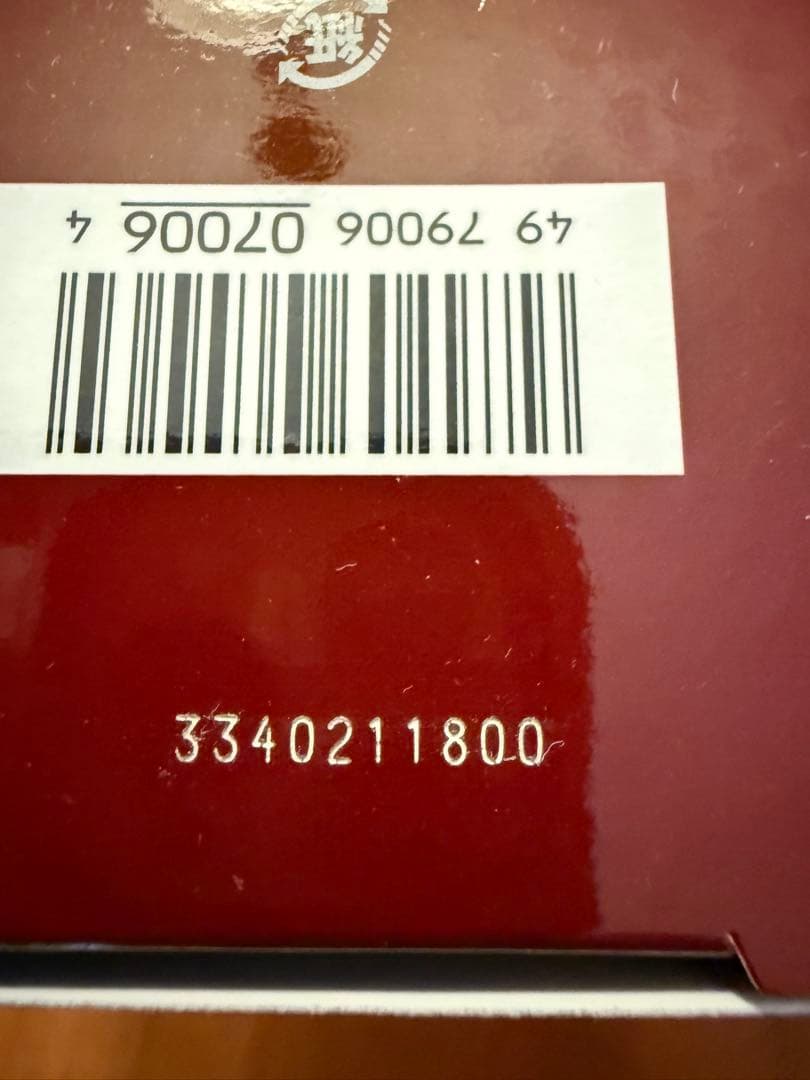 miyoyo様♡SKⅡ フェイシャルトリートメント