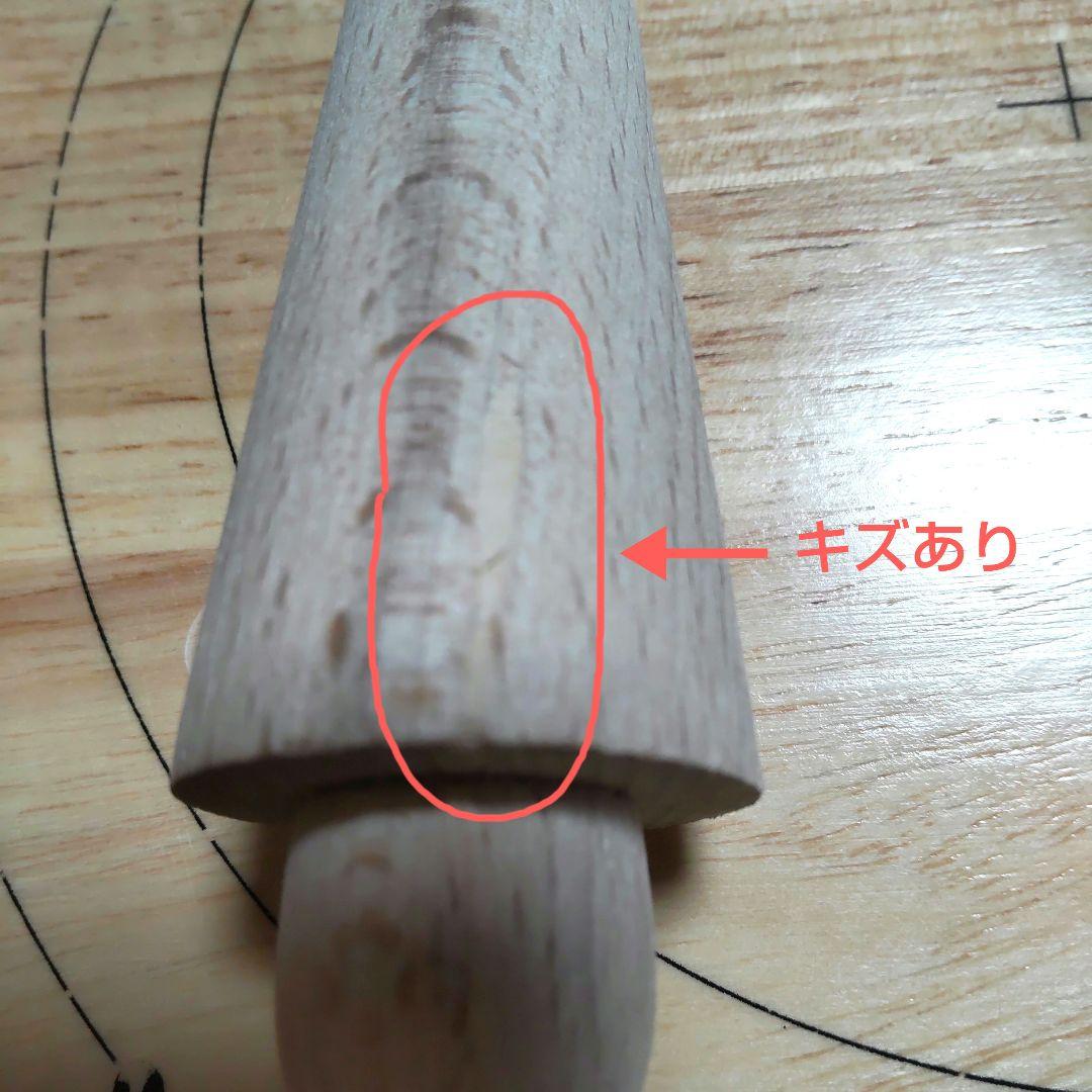 ウィリアムズ ソノマ ピゼルアイロン