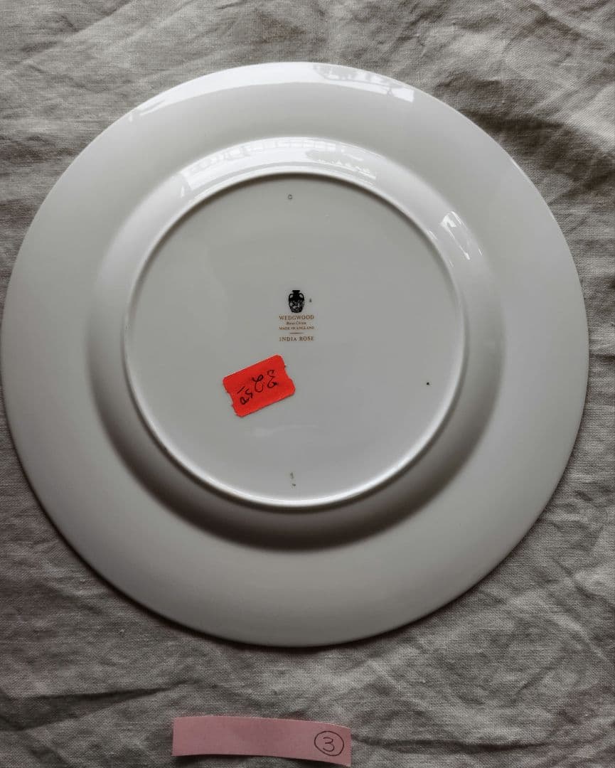 ③希少　50年前の未使用品　 India Rose 27皿 黒壺