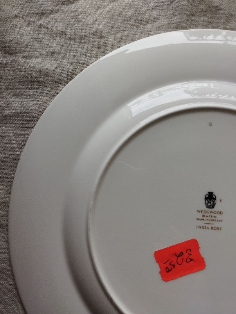 ③希少　50年前の未使用品　 India Rose 27皿 黒壺