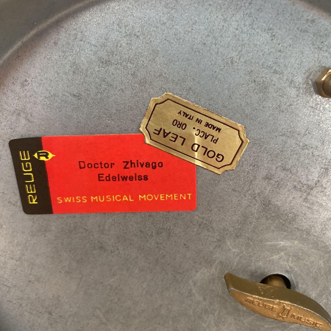 オルゴール REUGE