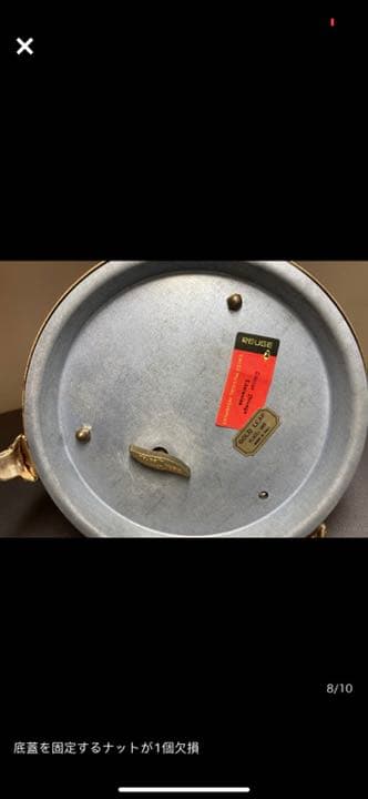 オルゴール REUGE