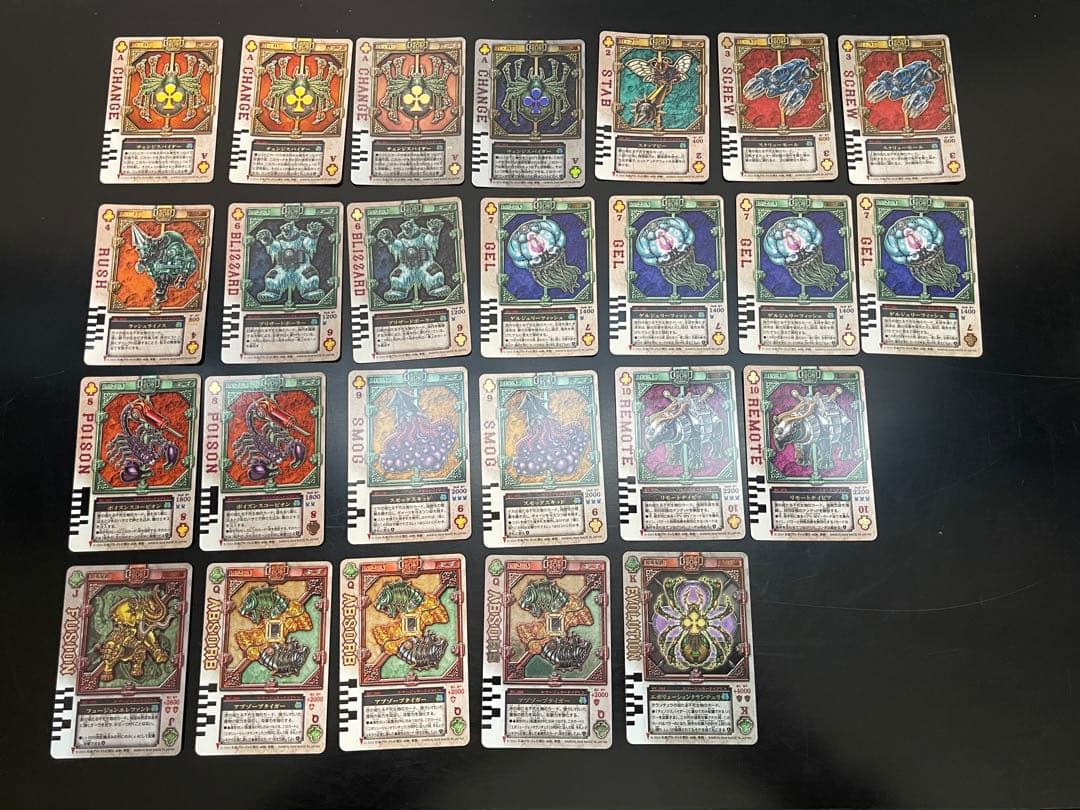 仮面ライダーブレイド ラウズカード ♠️♦️♥️♣️ 日本語Ver まとめ売り