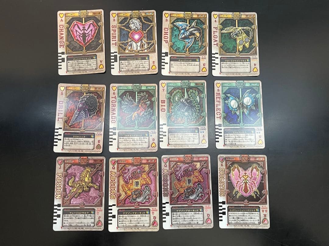 仮面ライダーブレイド ラウズカード ♠️♦️♥️♣️ 日本語Ver まとめ売り