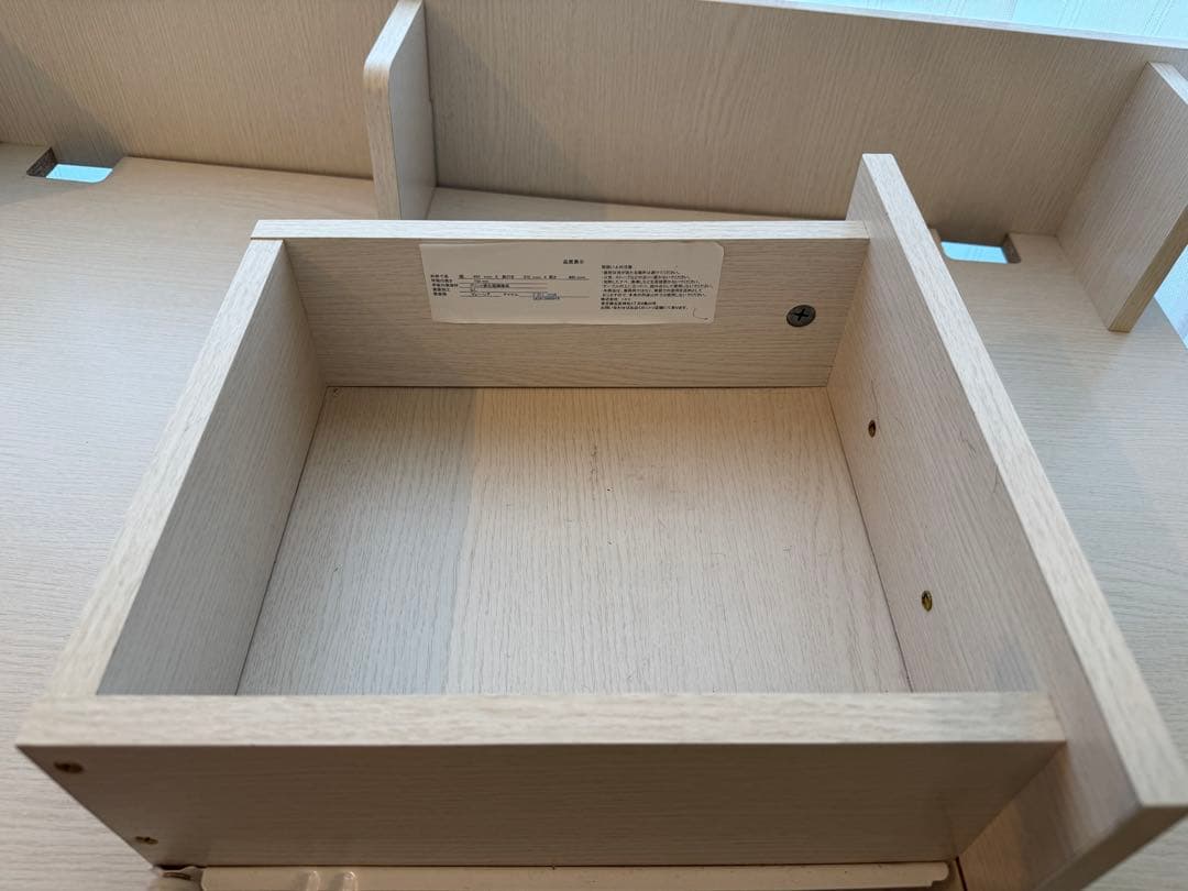 【期間限定値下げ】ニトリ システムベッド ホワイト