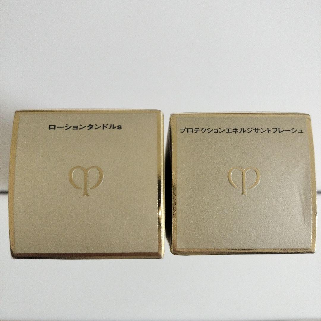 クレ・ド・ポーポーテ ローションタンドルS 170ml&乳液 125ml セット