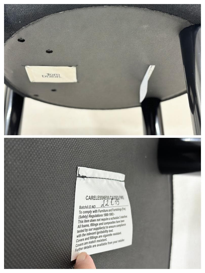 ■Tom Dixon/トム・ディクソン■Fat/ファット　ダイニングチェア　黒