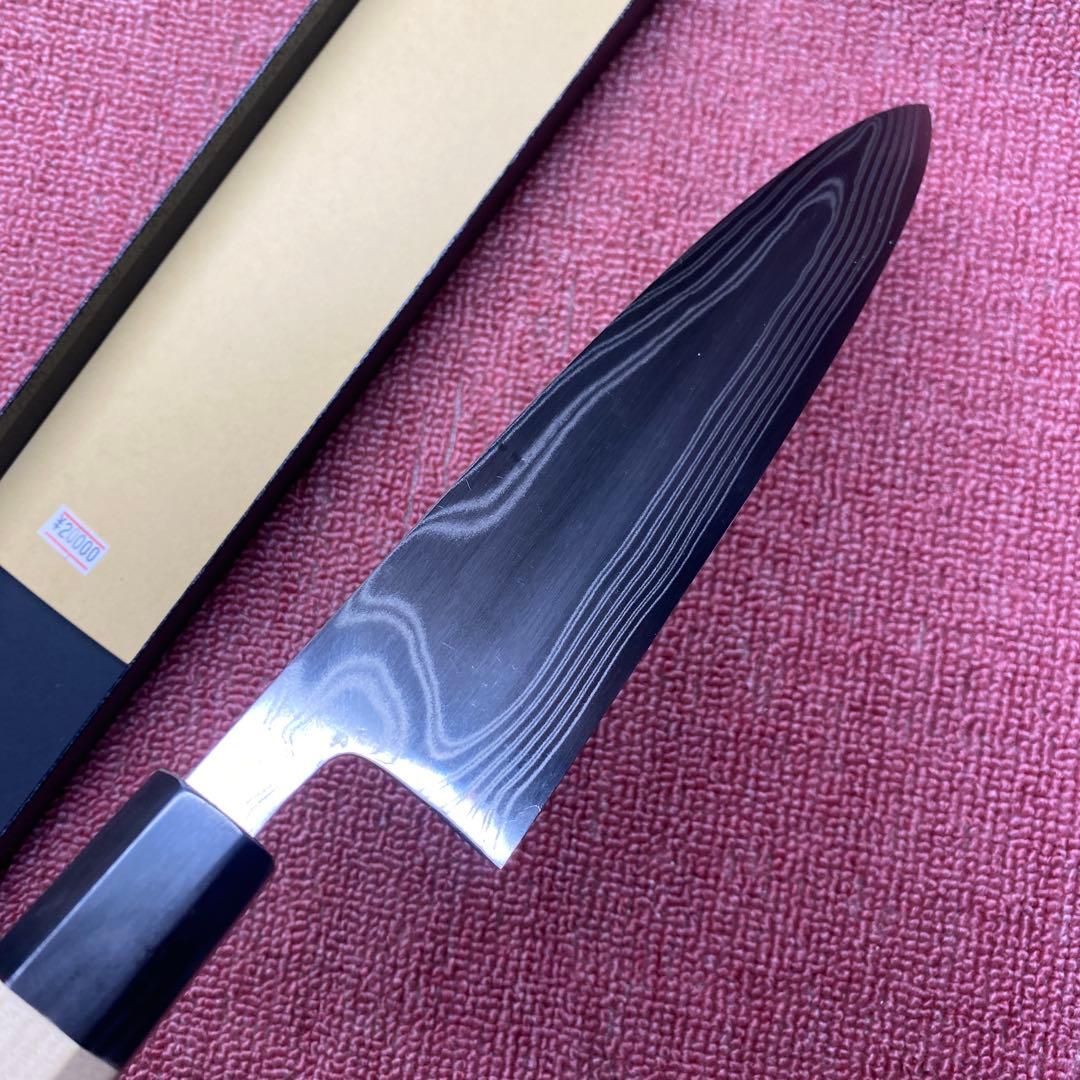 ハイカーボンステンレス鋼　牛刀　210㎜　　7寸