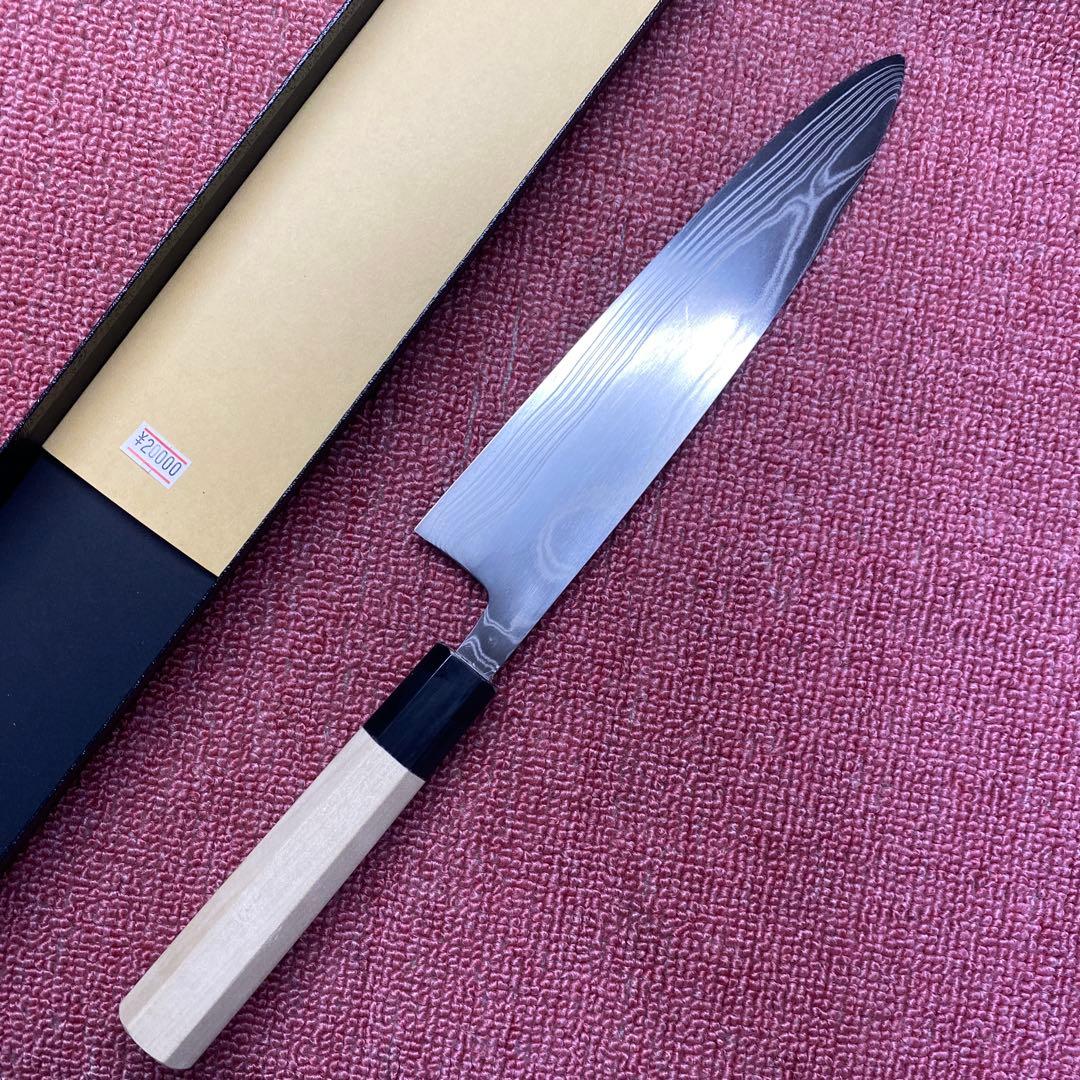 ハイカーボンステンレス鋼　牛刀　210㎜　　7寸