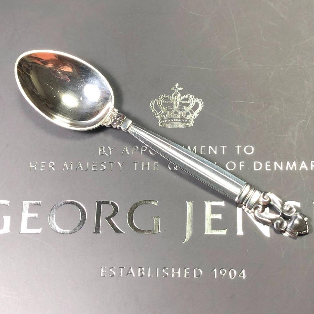 【美品】ジョージジェンセン 純銀製 コーヒー・スプーン　エコーン(11.2cm)