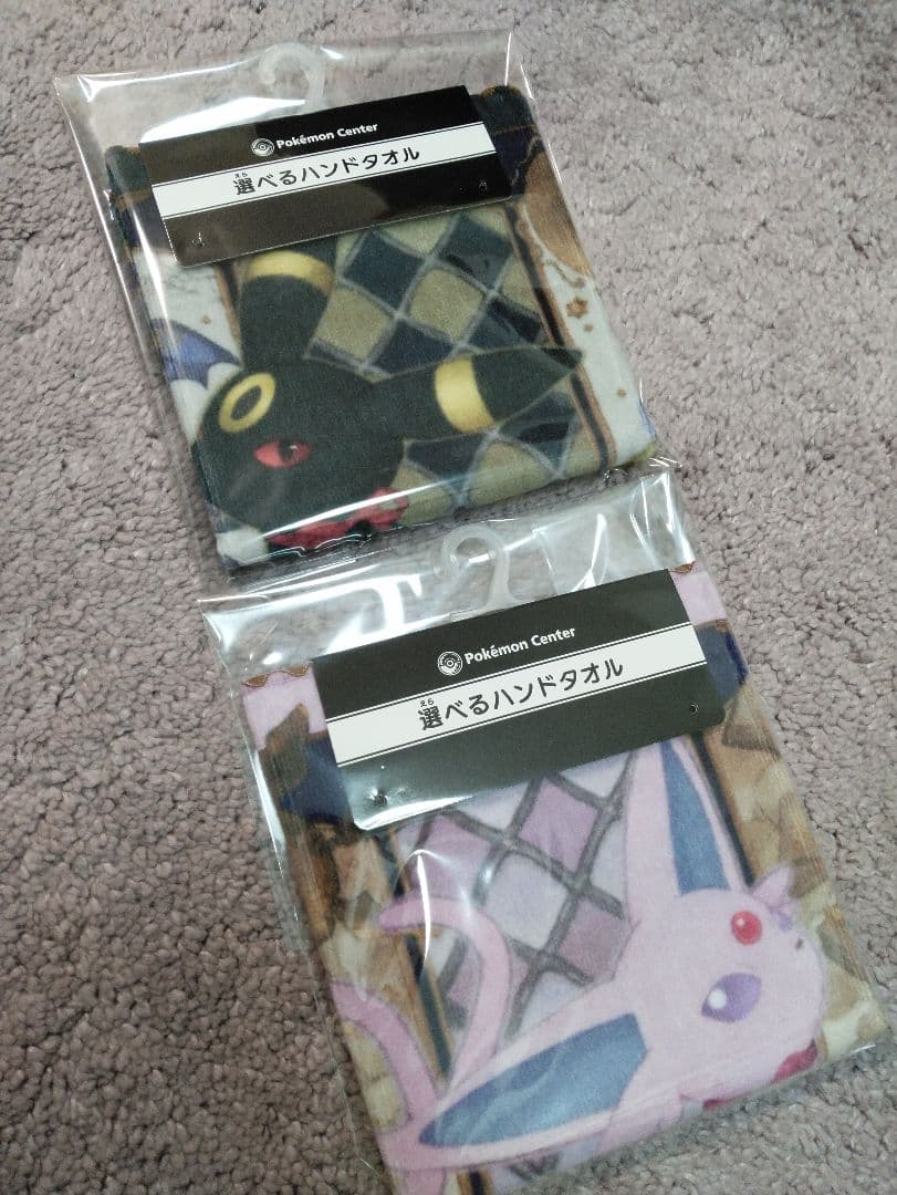 ハンドタオル Eevee Collection ブラッキー エーフィ 2枚セット - メルカリ