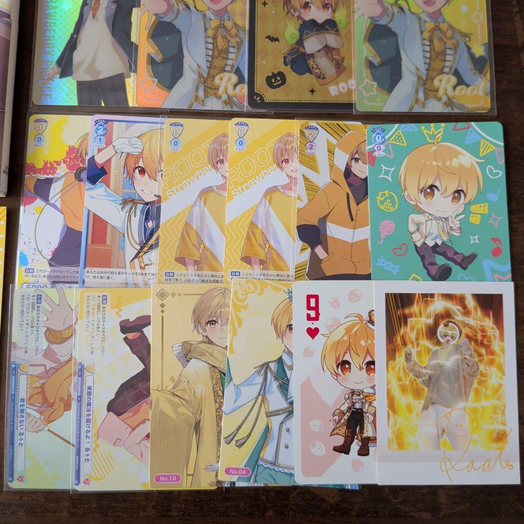 すとぷり】STPR るぅと 23個まとめ売り - メルカリ