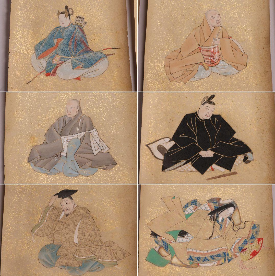 古画 三十六歌仙 紙本 肉筆 36枚 木箱 彩色 金彩 歌人 日本【MB198】